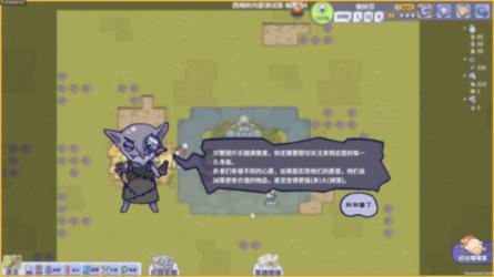 招商银行漳州分行开展“送福送春联”活动
