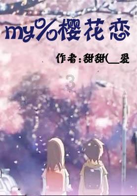 焦作市解放区见义勇为协会开展新春慰问活动-精品原创-焦作-映象网