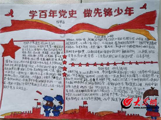 通告！东营这条路封闭延期！