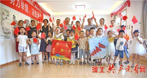 五台农商银行召开安保条线年度工作部署暨安全警示教育会议