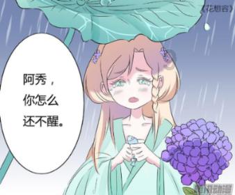 国家金融局浙江局：抓好岁末年初防范非法集资宣教工作